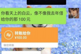 广州讨债公司成功追回消防工程公司欠款108万成功案例